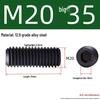 Grade 12.9 Hex Socket Headless Set Screw (M3-M16)