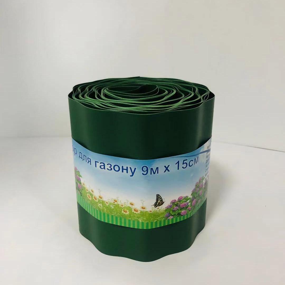 

ПП Пластиковый Садовый Забор Вставка в Грунт для Газона и Садоводства 9m x 10cm зелёный