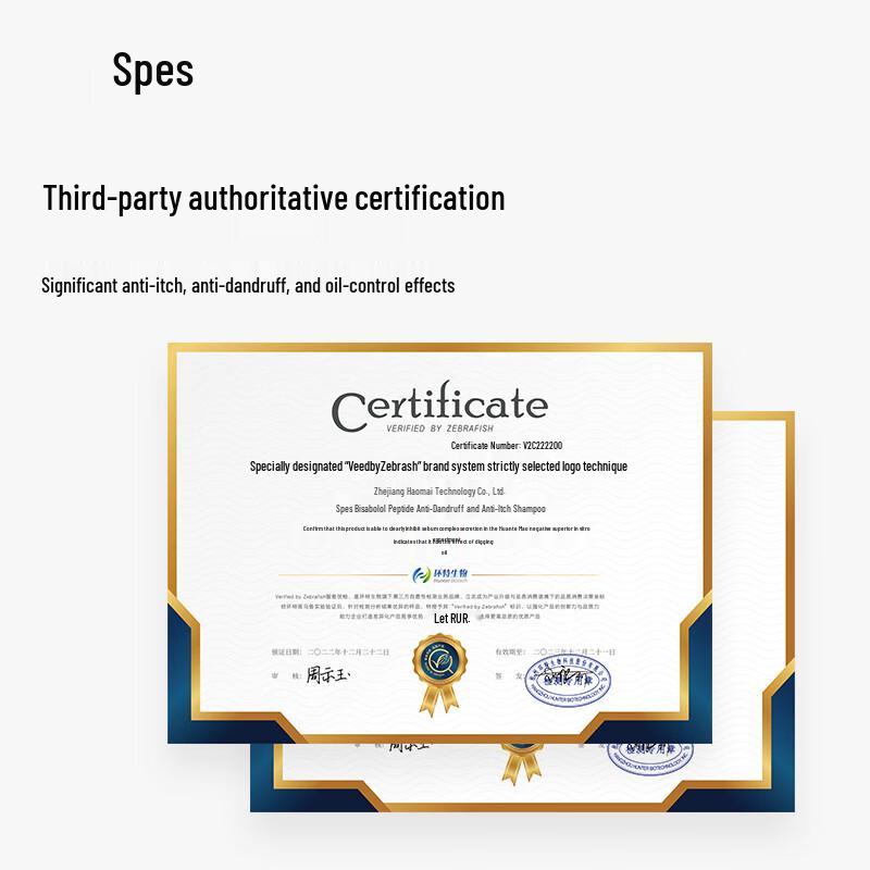 Spes Bisabolol Peptide Anti-Dandruff Hair Care Set