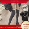 Women's Autumn/Winter Lace Patchwork Thigh-High Socks - Slimming, Solid Color & Vertical Stripes