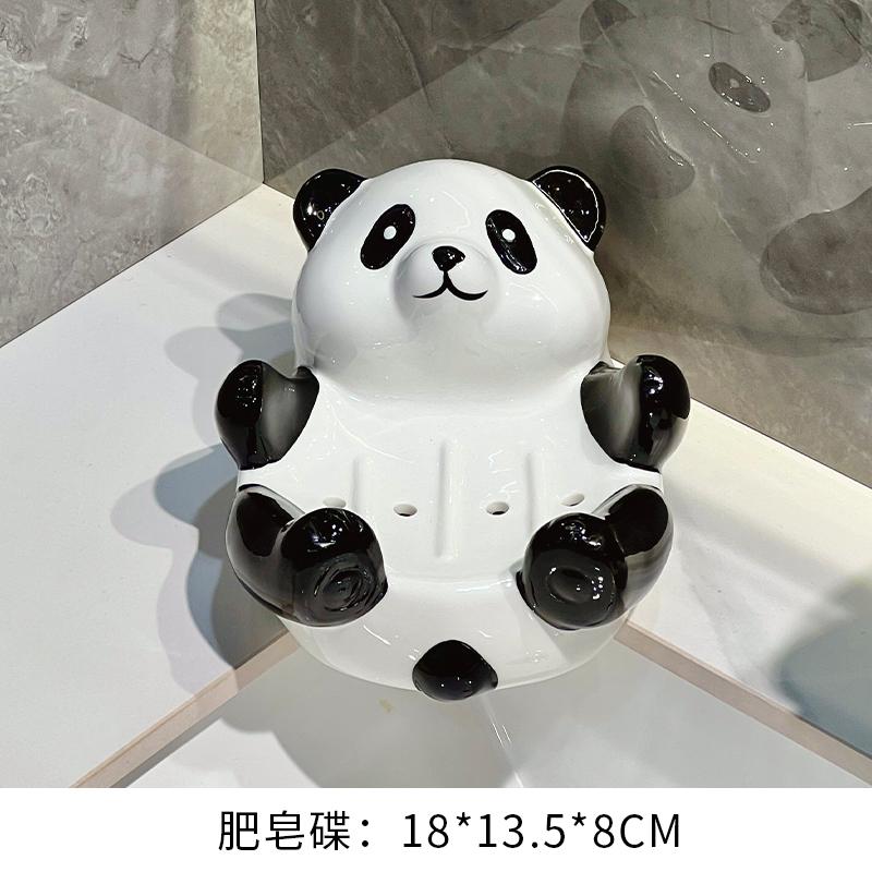 Automatic draining creative panda soap box soap box storage rack household ceramic soap dish holder bathroom accessories