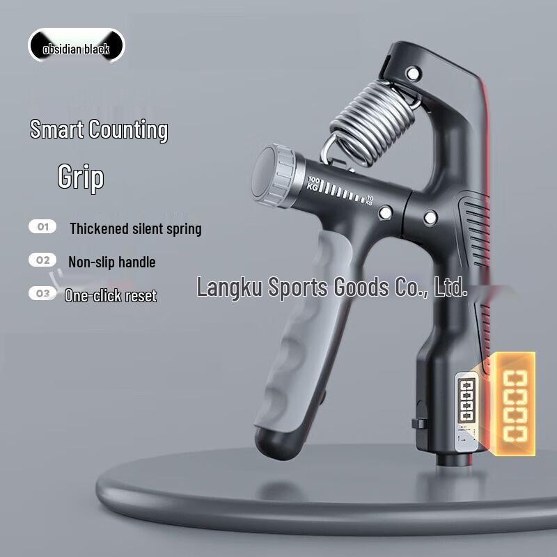 Adjustable Counting Hand Gripper