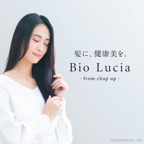 Bio Lucia Organic Shampoo 300mL x 1 Treatment 200g x 1 Bottle Shampoo Treatment Set Amino Acid Shampoo Popular Scalp Care Non-Silicon Weakly Acidic Fo
