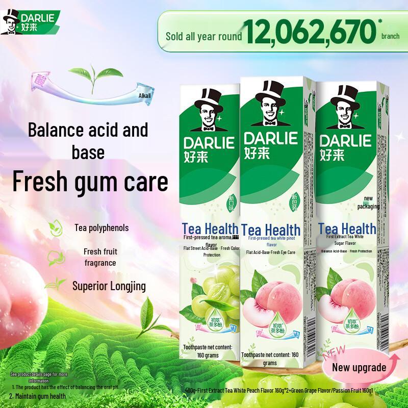 Hawley Tea Care Fruit Flavor Toothpaste (3-Pack)