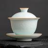 Ru Kiln Sancai Gaiwan
