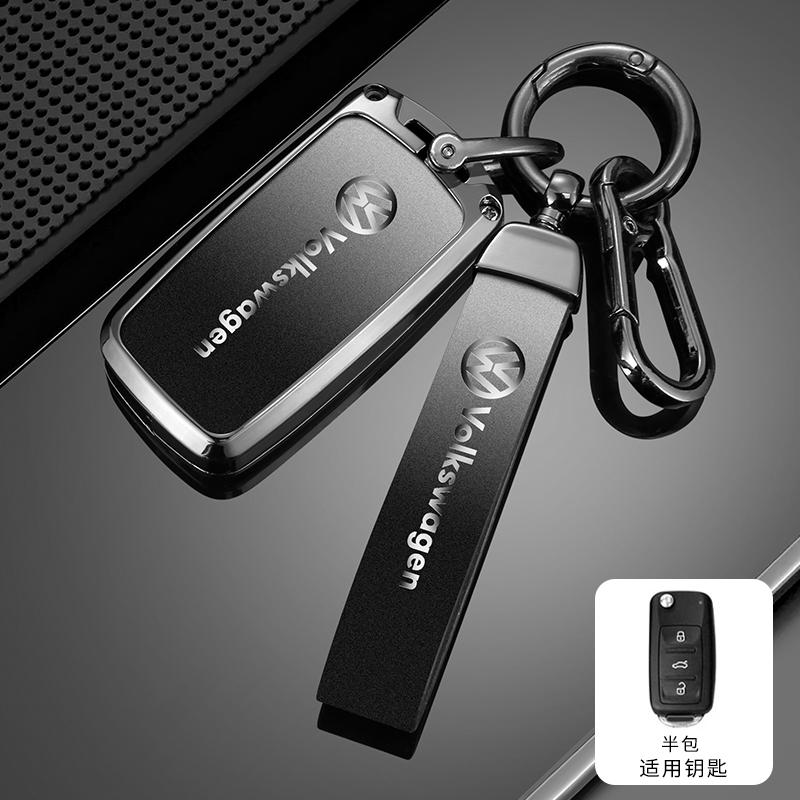 Voor VOLKSWAGEN VW Stijl Auto Sleutelhoes Cover Voor VW Volkswagen Polo Tiguan Passat B5 B6 B7 Golf 4 5 6 MK6 Jetta Lavida