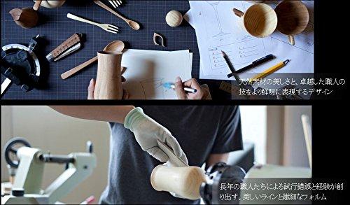 RIVERET Mugs, Large/Large, 280ml, Pair Set, Bamboo, Dishwasher Safe, White/Brown, RV-201LWLB