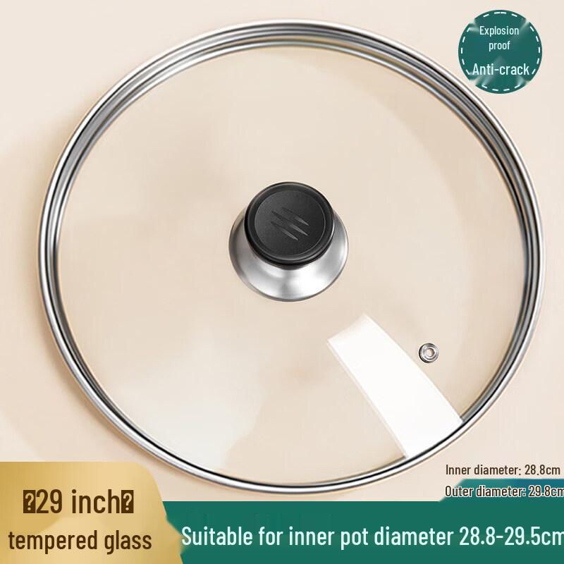 QIWWEI Visible Tempered Glass Pot Lid