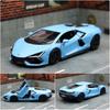 Model Car Alloy Reventon Toy With Inertial Control For Home Decor
