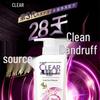 Clear Anti-Dandruff Scalp Care Shampoo