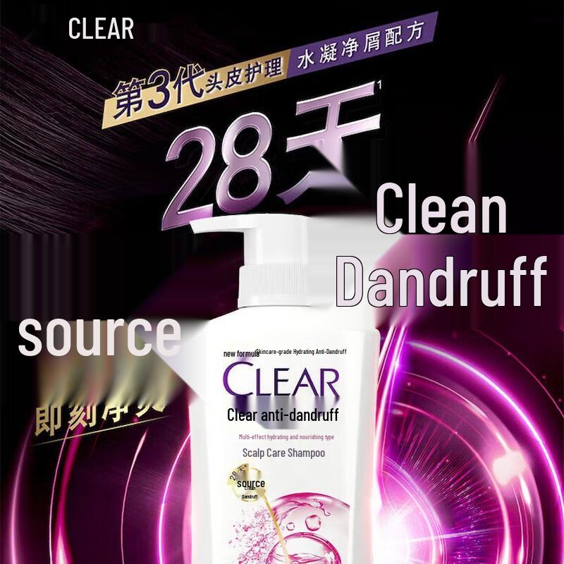 Clear Anti-Dandruff Scalp Care Shampoo