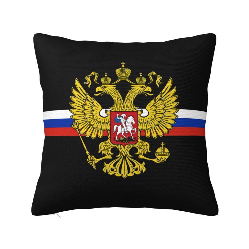 Custom Heartbeat Rossia Russia Cccp Cushion Cover 40X40Cm Ussr Velvet Luxury Pillow Case