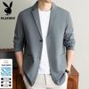 Playboy Men's Ice Silk Sun Protection Blazer