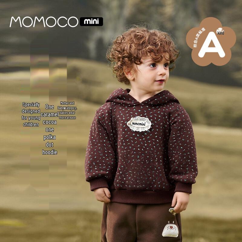Толстовка с капюшоном и флисовой подкладкой для девочек MOMOCO 80