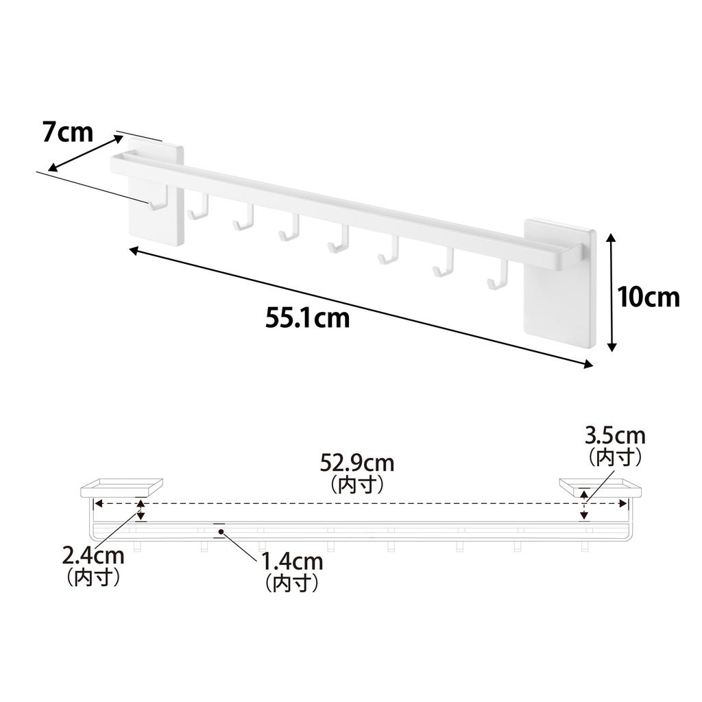 Yamazaki Tower Film Kitchen Tool Bar with X D7 X Can Also Store Pot Easy Model 10412 Hooks, Hooks, W55, White, W55.1 H10cm, Lids, Installation,