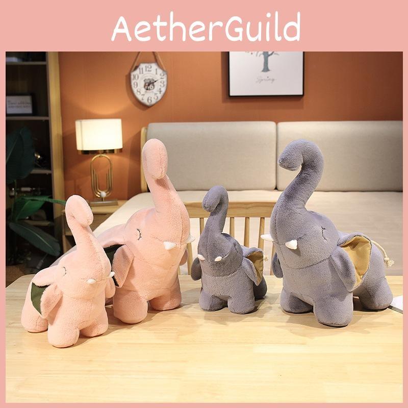 Plush Toys Elephant Cutes Cartoon Baby Soothes Children With Sleeping Dolls