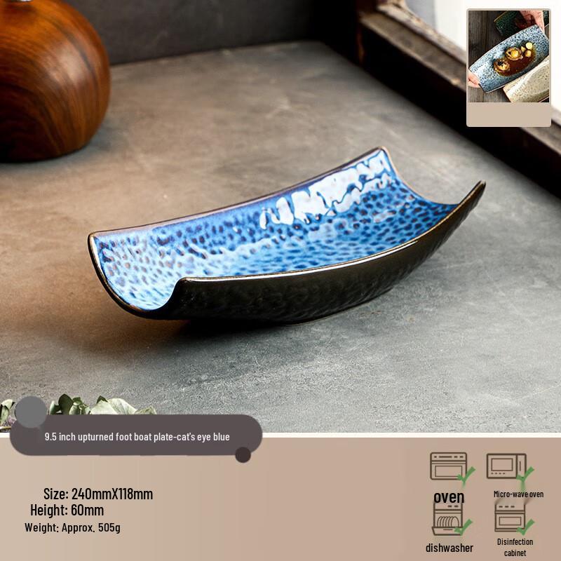 Ru Han Creative Ceramic Boat Fish Plate