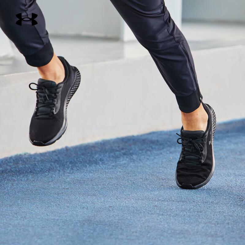 Under Armour Rogue 4 Men's Running Shoes