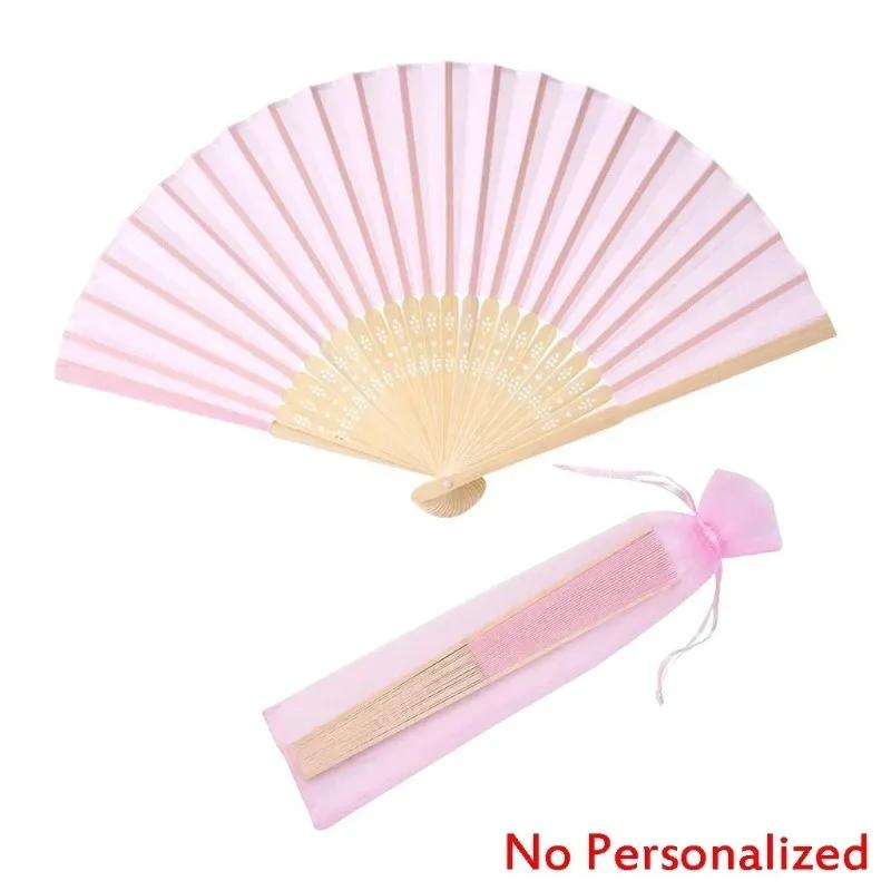20/24/30PCS Personalized Wedding Fan,Custom Printing Handheld Folding Fans Come with Organza Bag Bridal Shower Baby Christening