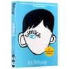 Wonder Boy versione inglese romanzo originale film originale libro completo in inglese lingua straniera bambini giovani