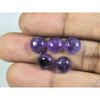 9MM Natural Amethst Ring Size Round Cabochon Loose Gemstone 5Pcs Lot 14Cts. A-462