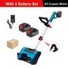 High Power Electric Snow Sweeper  Winter Courtyard Street Snow Shovel Cordless Portable Electric Snowplow