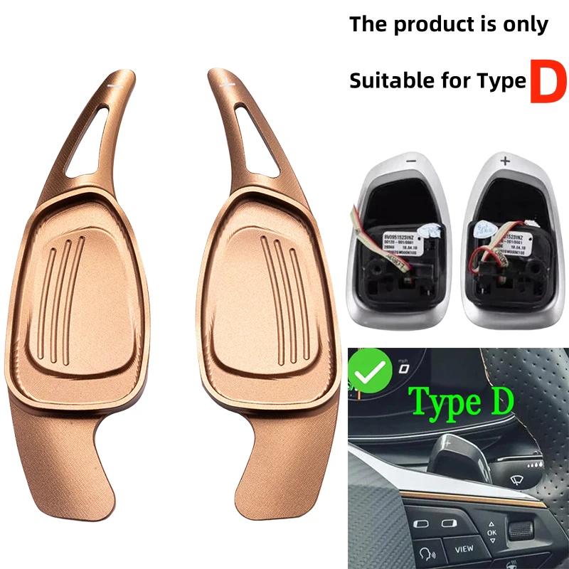 

Car Steering Wheel Shift Paddle For Cupra Formentor Leon Ateca Dsg Aluminum Alloy Style Extension