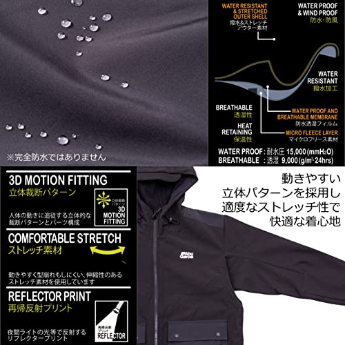 AbuGarcia Windproof Softshell Jacket, Black, Size XL