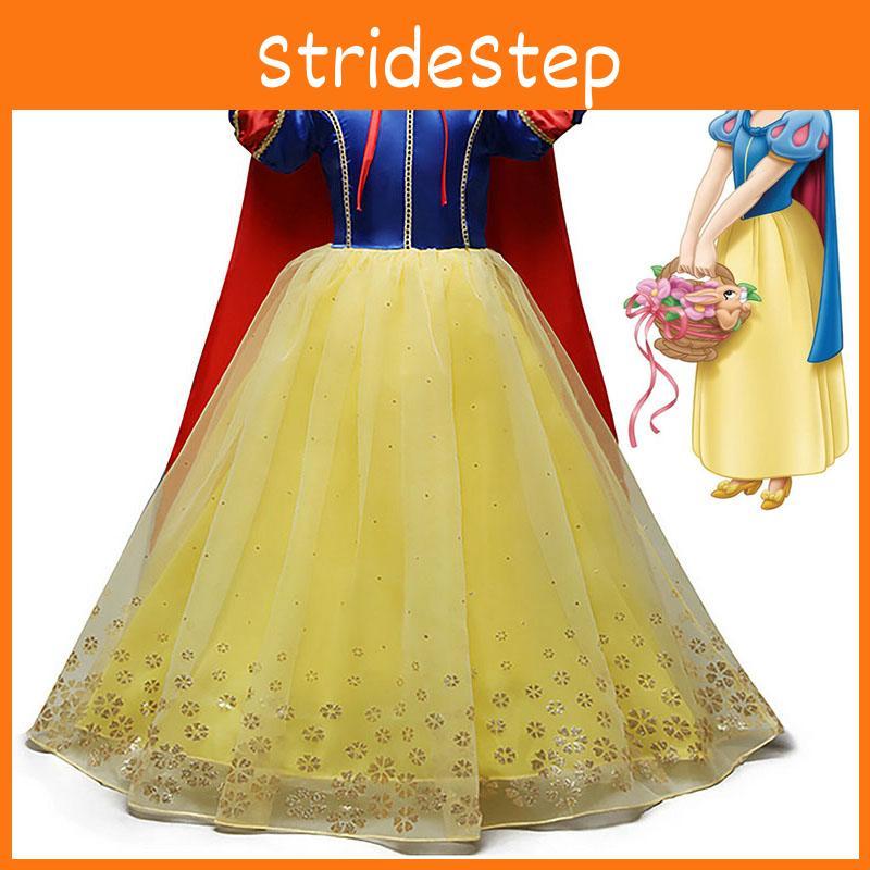 Bezauberndes Schneewittchen Prinzessinnenkostüm für Mädchen mit gestufter Eleganz und Komfort