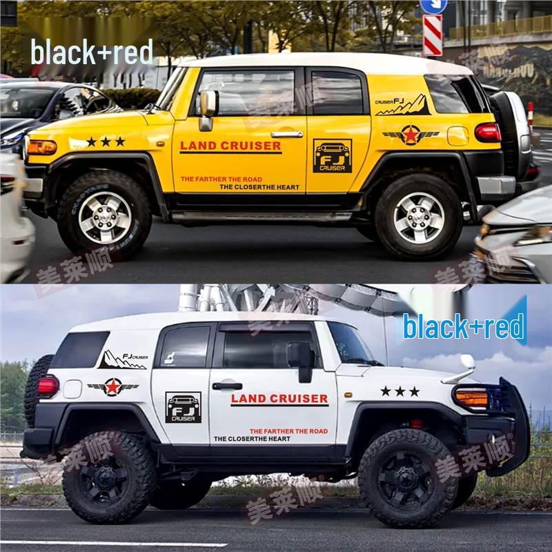 FJ Cruiser Terénní SUV Samolepka s pruhem barvy karoserie