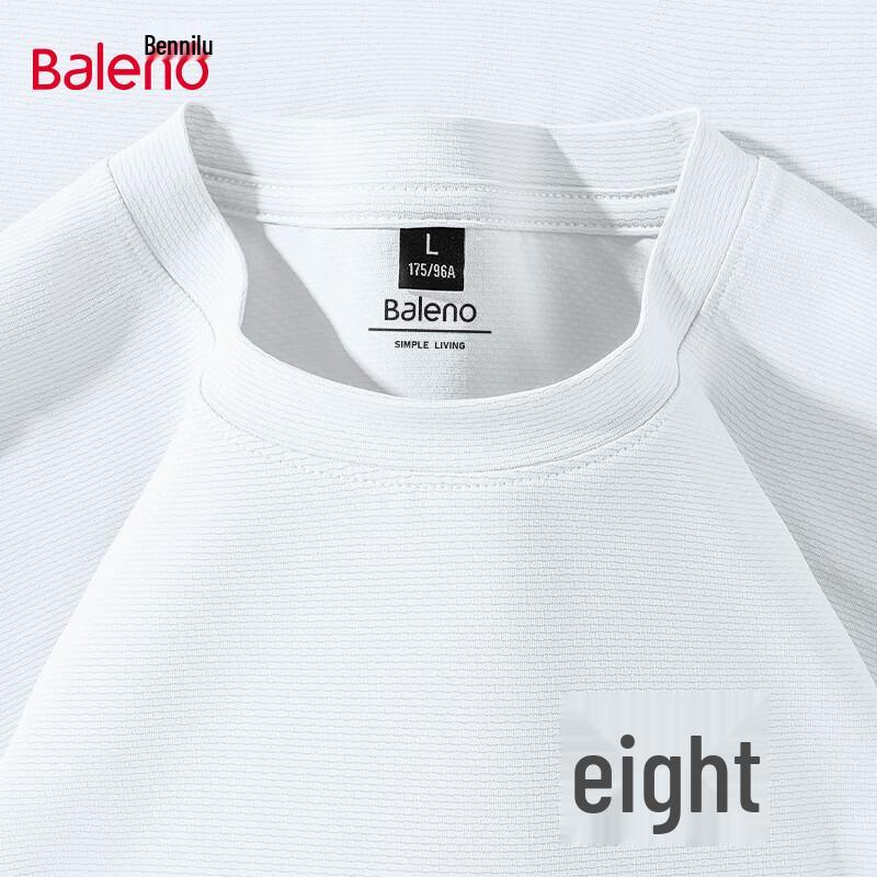 Baleno Men s Lightweight Cooling Short Sleeve T-Shirt 3XL