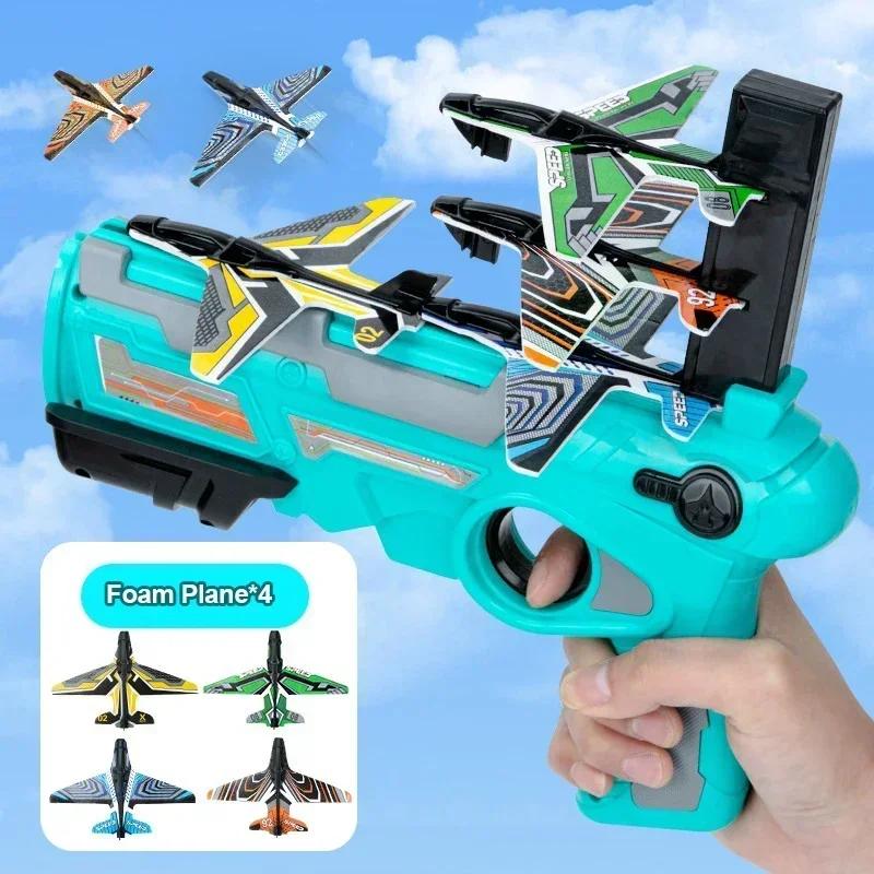 Children's Toy for Boys 3 To 5 Years Ejection Aircraft Shooting Game Outdoor Parent-child Sport Toys Kids Aircraft Set Plane Toy