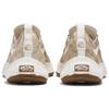 UltraRange Vans VR3 'Beach Sand' VN0A4BXB2ZA