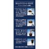 MJB Iced Coffee Ground Coffee Dark Roast 300g - Rich and Bold Flavor Japanese Regular Coffee