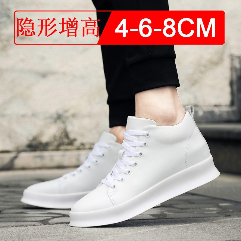Men Elevator Shoes All Black Men Leather Casual Shoes Height Increase 8CM Simple Pure Black Sneakers Fashion Breathable Flats