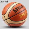Drie Ringen Maat 7 Buiten Basketbal