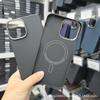 Aramid Fiber Magnetic Phone Case IPhone 13 Pro Max 14 Slim Heat Dissipation