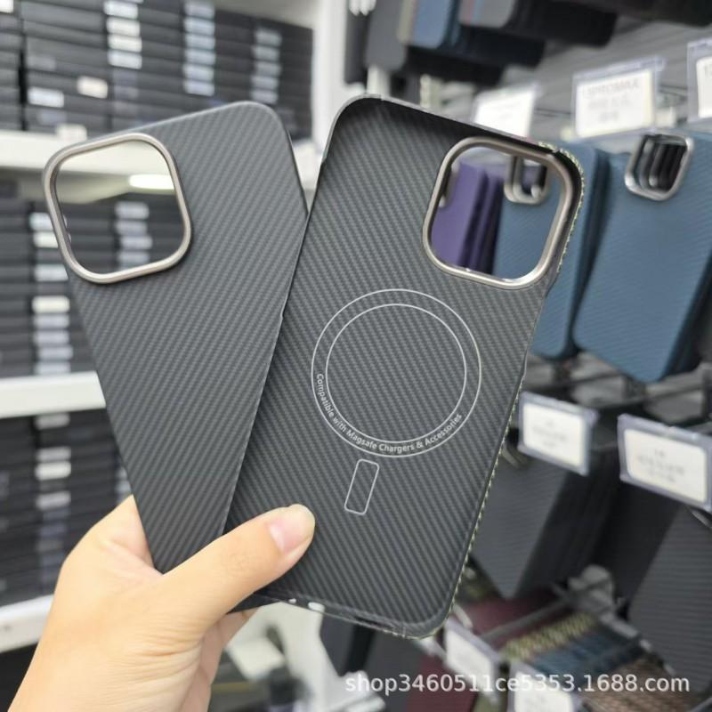 Aramid Fiber Magnetic Phone Case IPhone 13 Pro Max 14 Slim Heat Dissipation