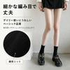 Black Cotton Summer Plain Colored Suitable for Indoor and Sizes [DsHome] Women's Socks, 5-Pair Set, Socks, Socks, Breathable, Sweat-Absorbing,