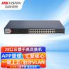 Rede – Modems e Routers