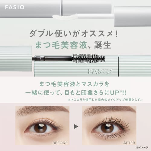 FASIO Lash Repair Serum 6mL Clear