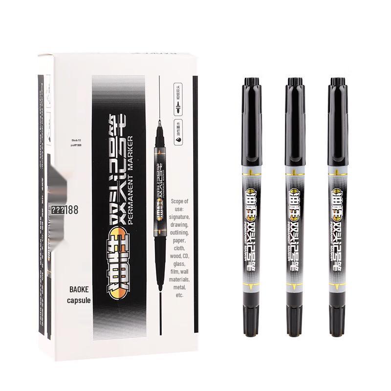 BAOKE MP2926 Dual-Tip Marker Pen