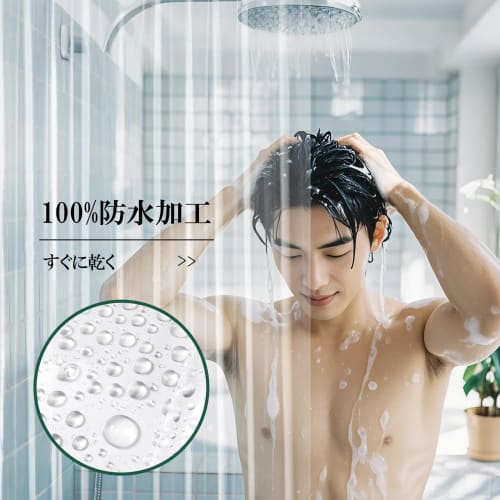 AooHome Transparenter Duschvorhang, Vinyl-Badvorhang, Raumteiler, Klar, Leichtgewicht, mit Haken, 90x150cm, Lange Länge (150 cm)