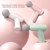 Mini Fascial Massage Gun Vibration Massage Machine Muscle Relaxation Neck and Back Compression Massager Portable Fitness