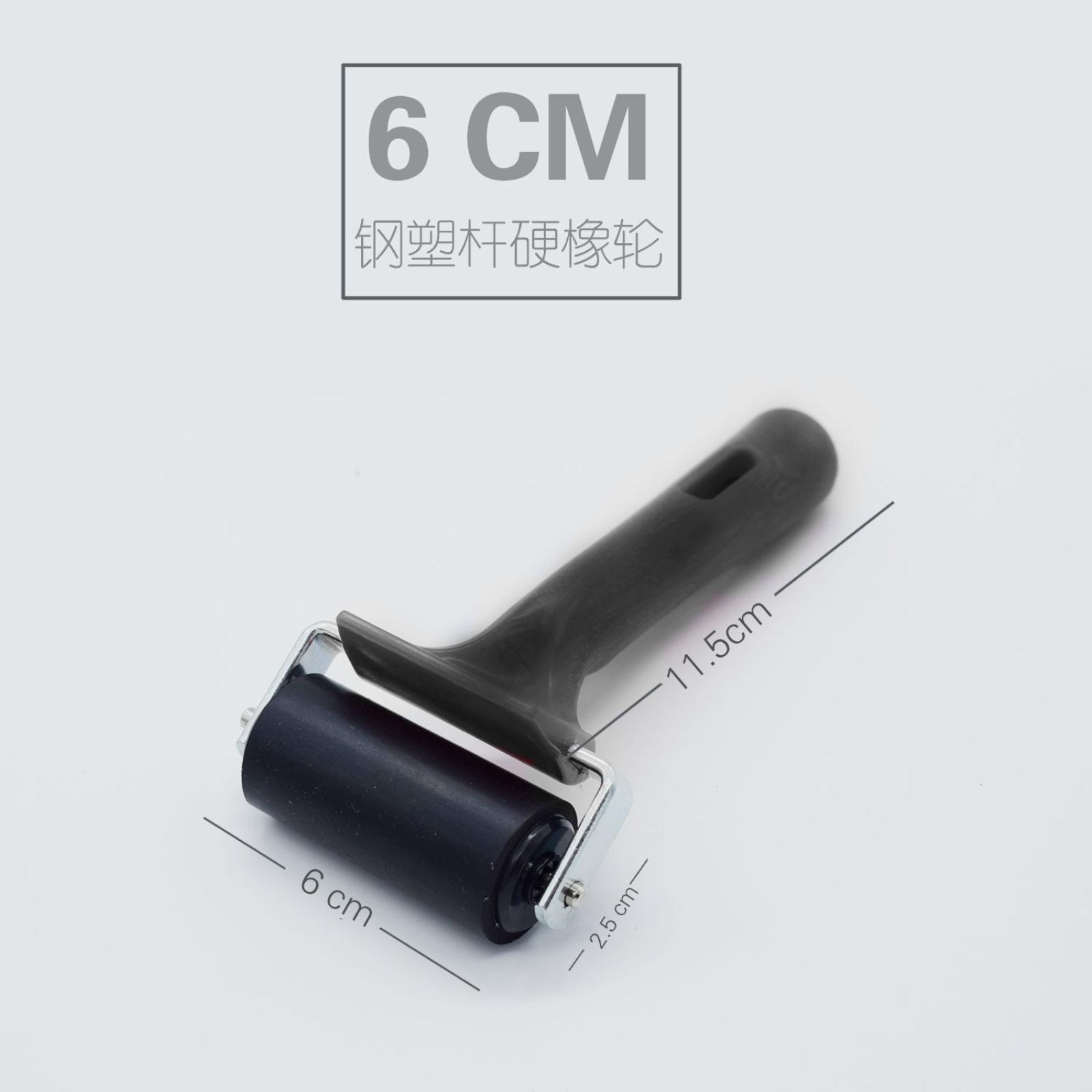 

Roller Brush Printmaking Tool Coloring Roller Brush One Size чорний