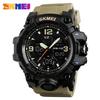 Shikemei Men's Multifunctional Waterproof Outdoor Sports Electronic Wristwatch