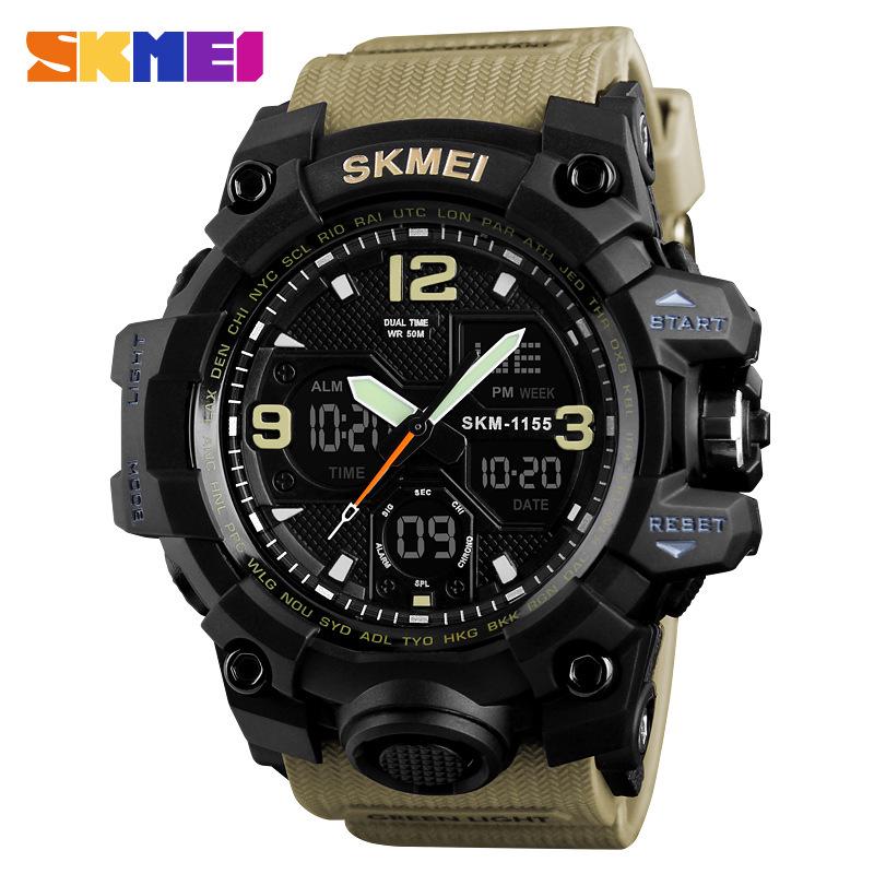 Shikemei Men's Multifunctional Waterproof Outdoor Sports Electronic Wristwatch