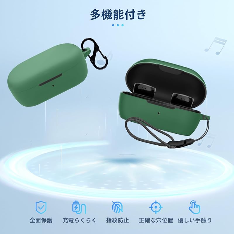 [2024 NEW] Bose QuietComfort Earbuds (2nd Gen) for Case Cover [NOUKAJU]Bose QC Earbuds Wireless Earphones Silicon Protective Case (With Carabiner +