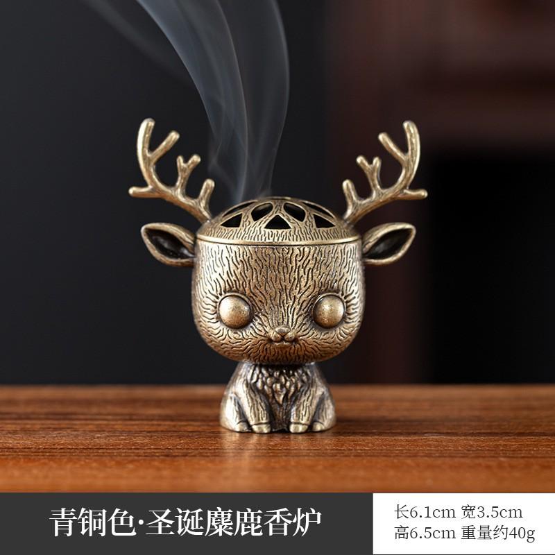 

Longfeng Furnace, Squarely Arranged Four Immortals, Money Tree, Treasure Basin, Plate Incense Burner, Auspicious Clouds, Sandalwood Incense. One Size коричневый