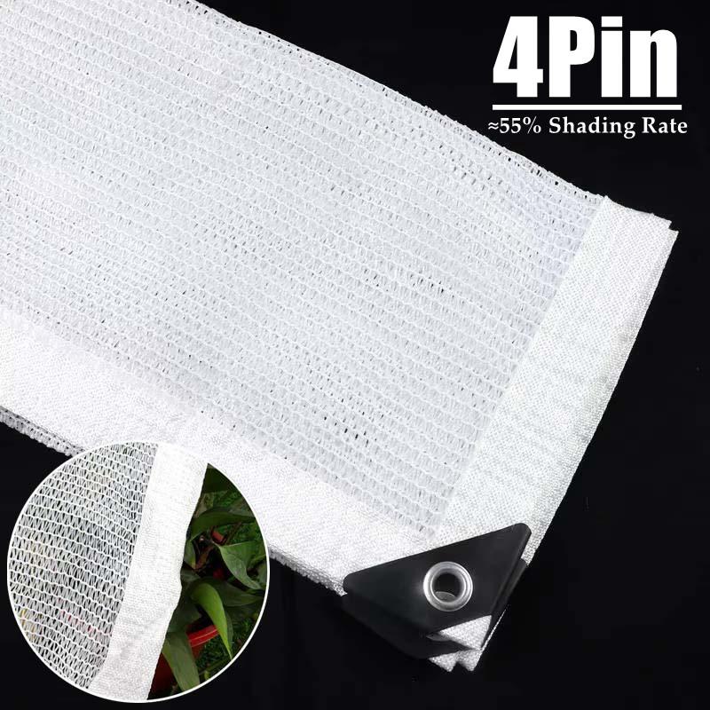 4Pin White Sunshade Net 55% Shading Rate Home Garden Succulent Plant UV Protection Balcony Terrace Shade Sail Car Sun Cover Shed